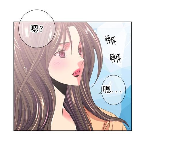 第23话 永远爱你16