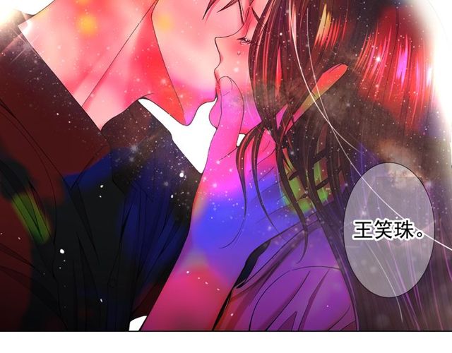 第23话 永远爱你167
