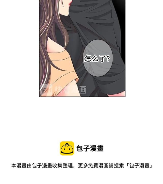 第23话 永远爱你20