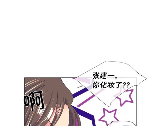 第23话 永远爱你38