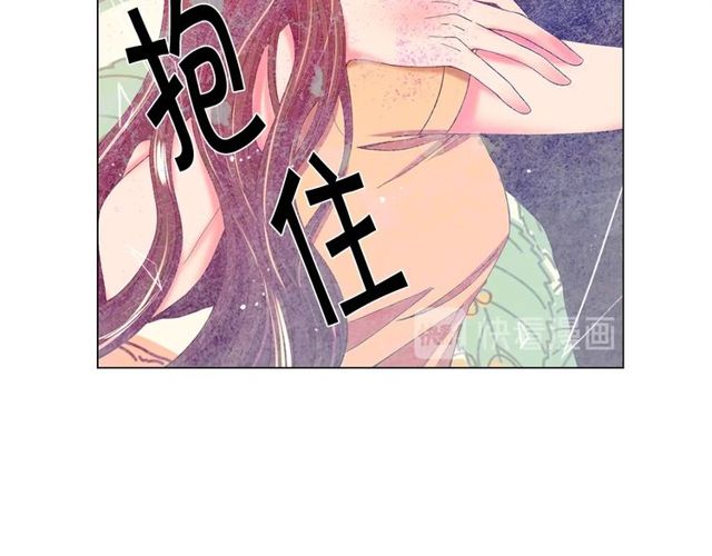 第23话 永远爱你45