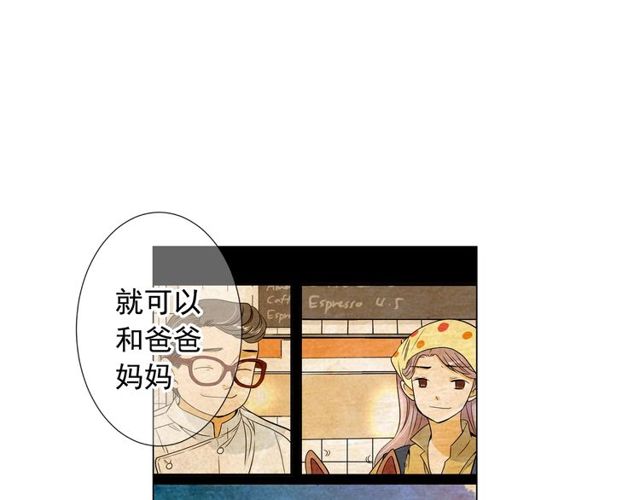 第23话 永远爱你75