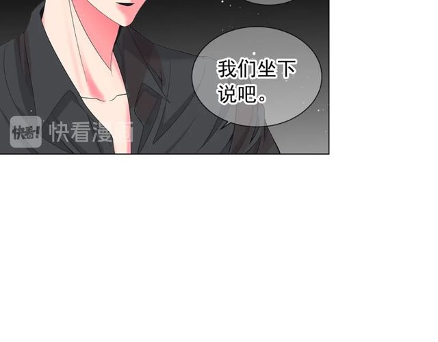 第23话 永远爱你78