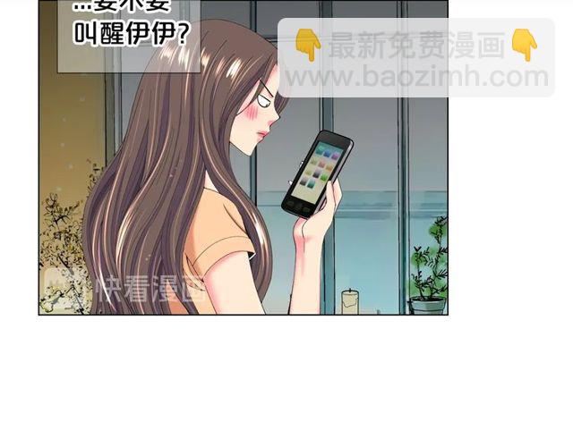 第23话 永远爱你9