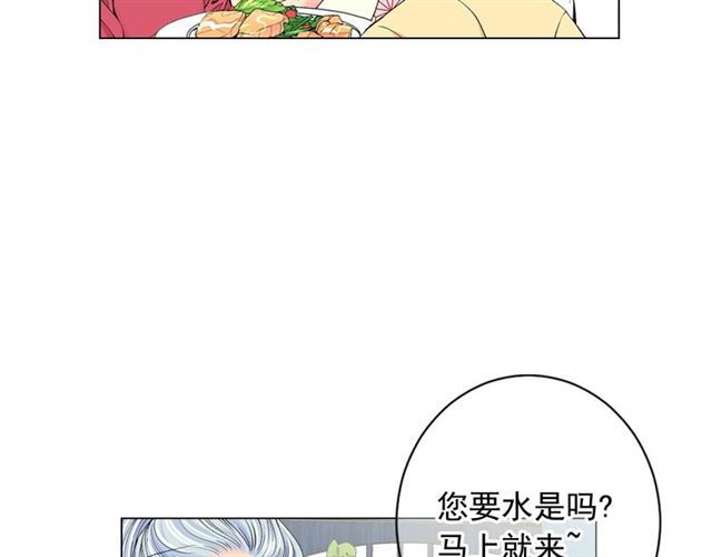第24话 随心所欲1