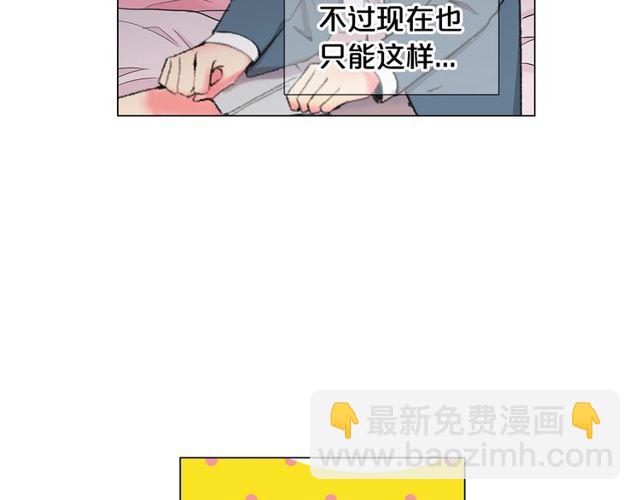 第24话 随心所欲102