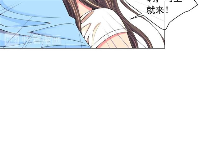 第24话 随心所欲11