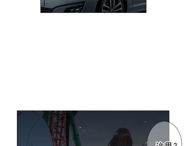 第24话 随心所欲112