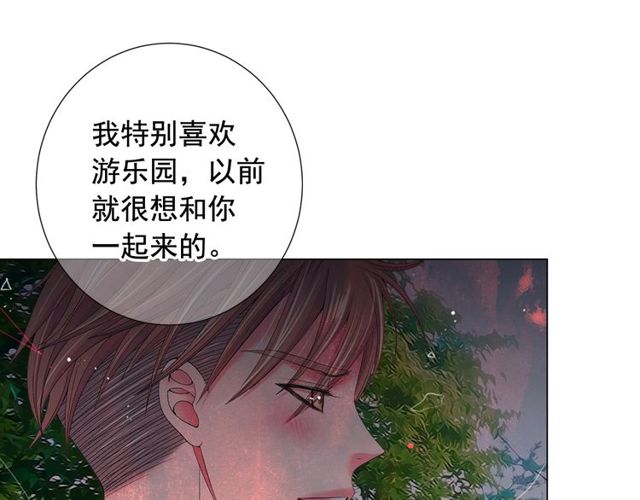 第24话 随心所欲114