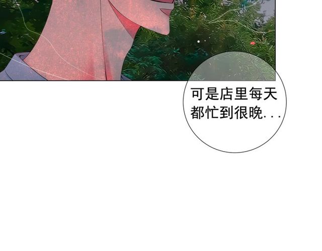 第24话 随心所欲115