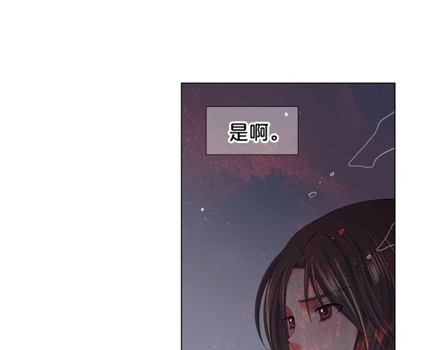 第24话 随心所欲116