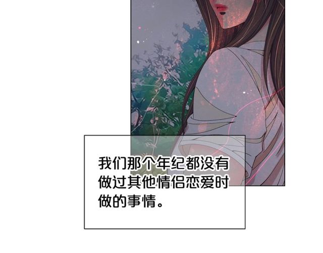 第24话 随心所欲117