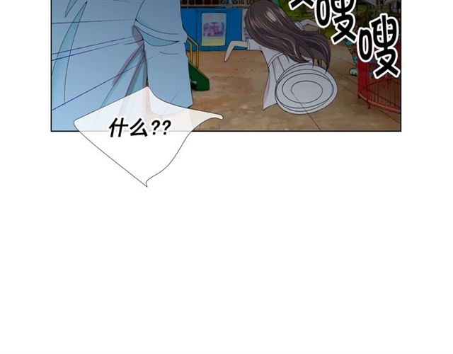 第24话 随心所欲122