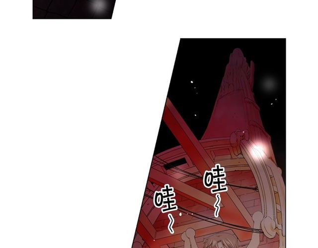 第24话 随心所欲126