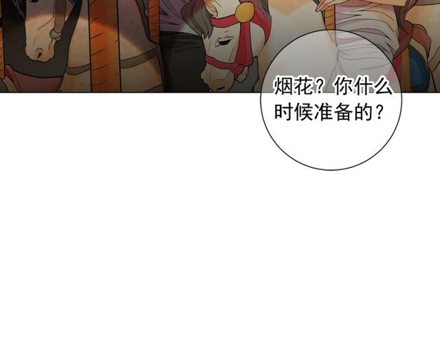 第24话 随心所欲129