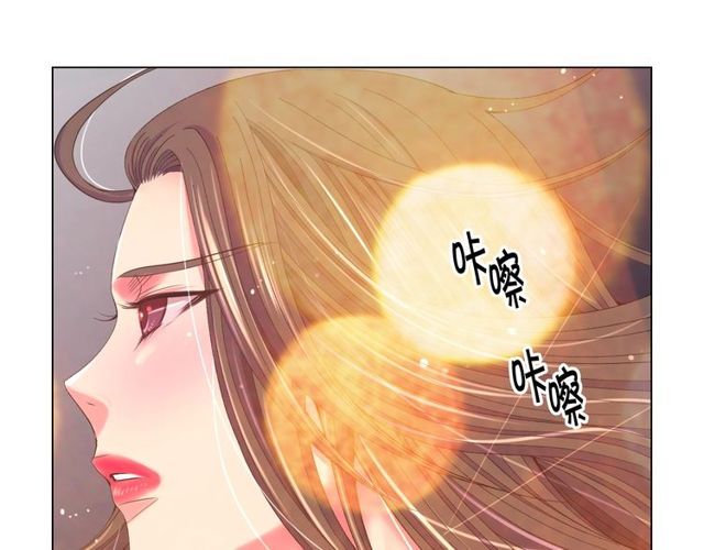 第24话 随心所欲135