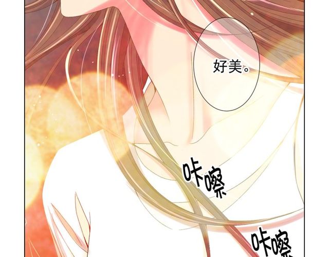 第24话 随心所欲136
