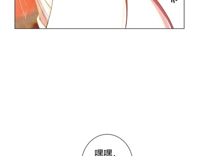 第24话 随心所欲137
