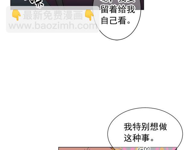 第24话 随心所欲139