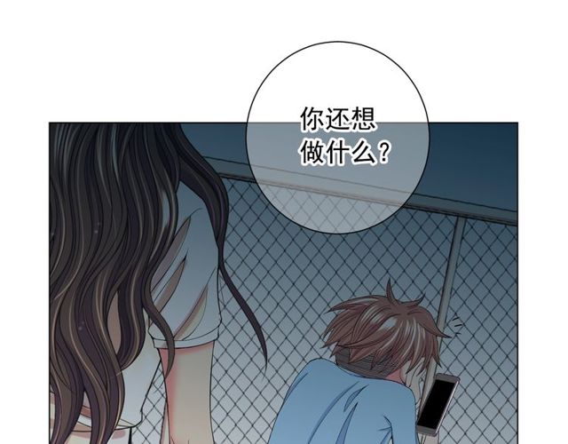 第24话 随心所欲144