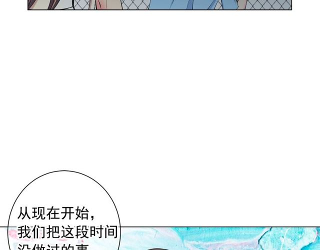 第24话 随心所欲145