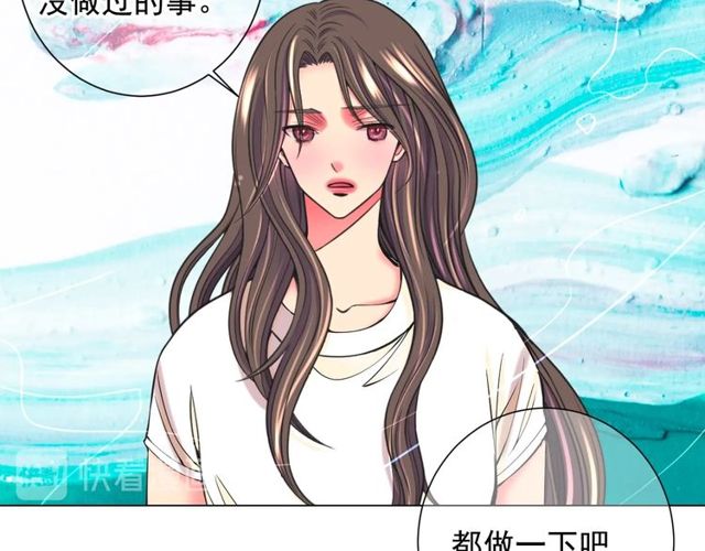 第24话 随心所欲146
