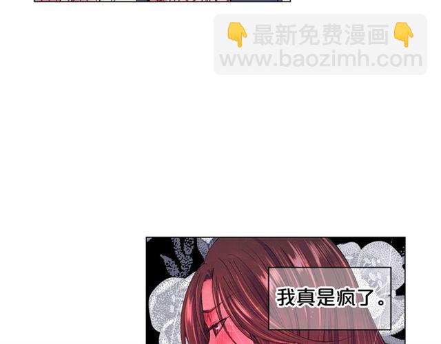 第24话 随心所欲15