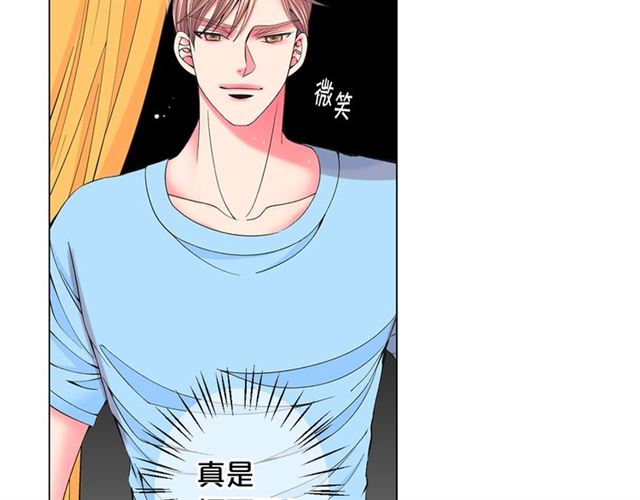 第24话 随心所欲18