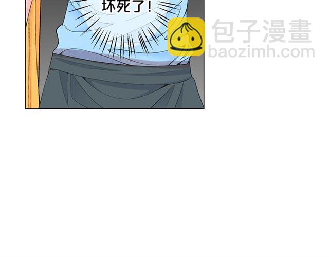 第24话 随心所欲19