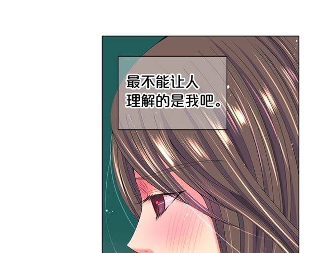第24话 随心所欲23