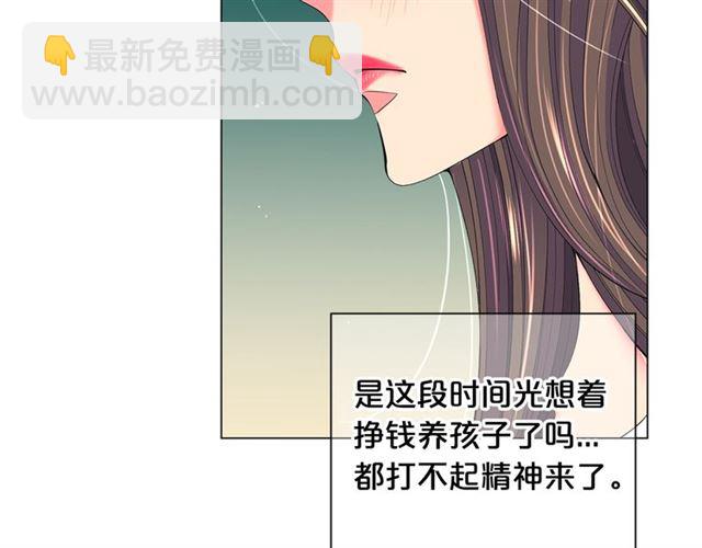 第24话 随心所欲24