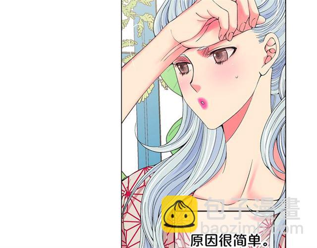 第24话 随心所欲4