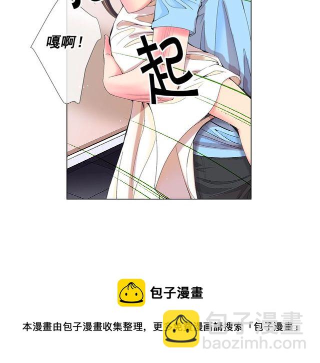 第24话 随心所欲40