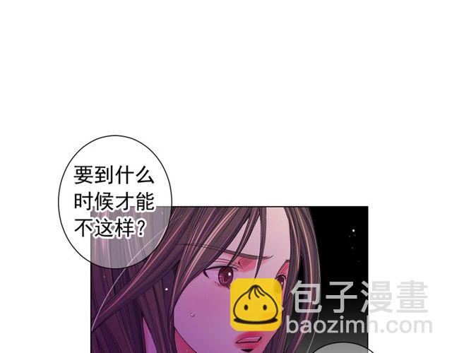 第24话 随心所欲45