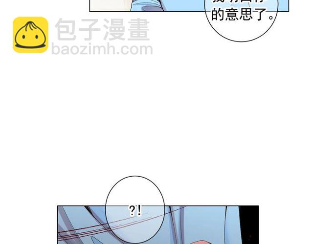 第24话 随心所欲48