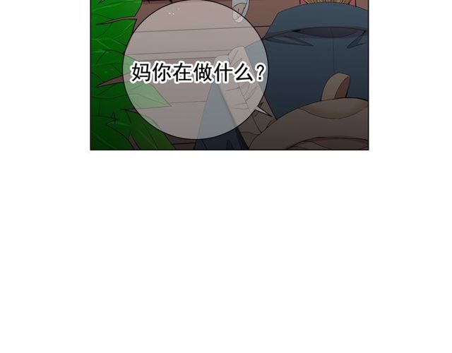 第24话 随心所欲68