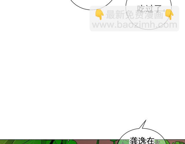 第24话 随心所欲70