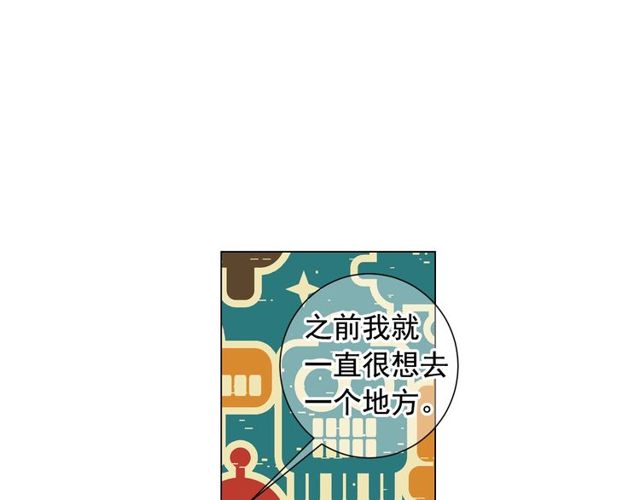 第24话 随心所欲78