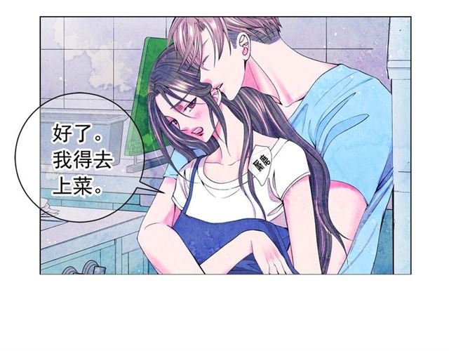 第24话 随心所欲8