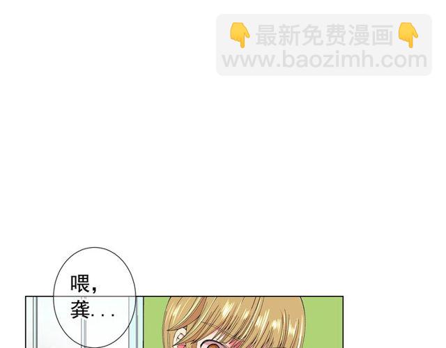 第24话 随心所欲81
