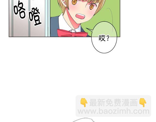 第24话 随心所欲82