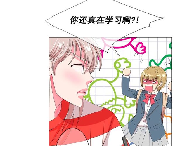 第24话 随心所欲83