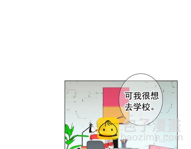 第24话 随心所欲86