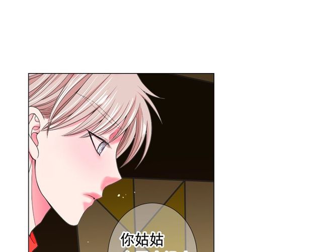 第24话 随心所欲92