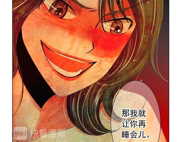 第25话 像以前一样143