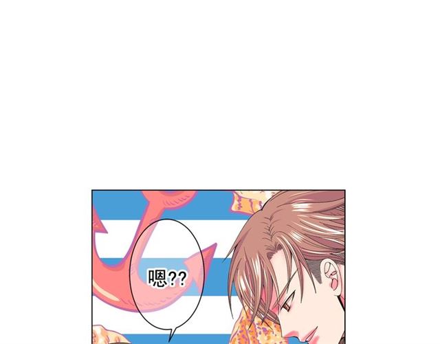 第26话 请和我结婚104