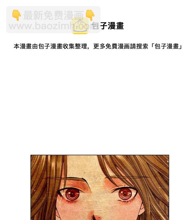 第26话 请和我结婚128