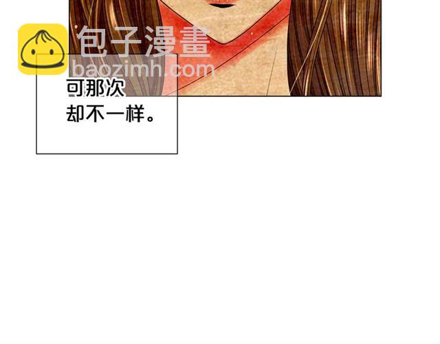 第26话 请和我结婚129