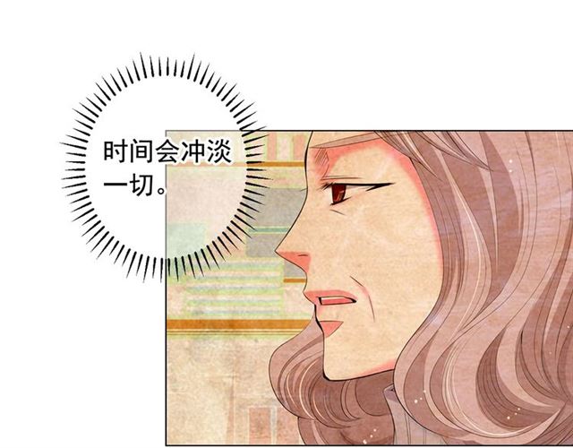 第26话 请和我结婚135