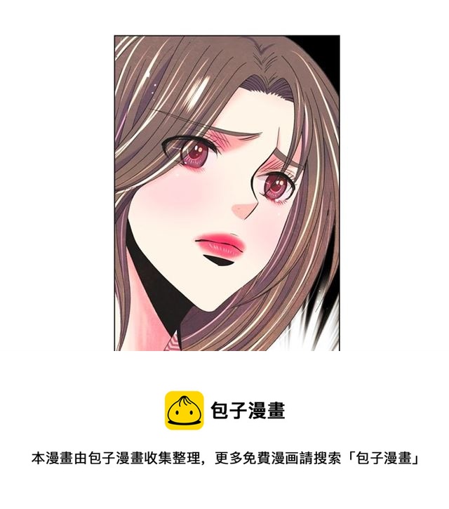 第26话 请和我结婚138